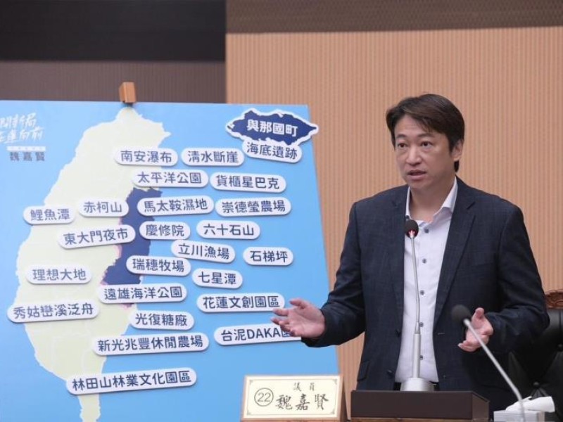 魏嘉賢建議打造花蓮溫泉品牌 提升國際觀光競爭力