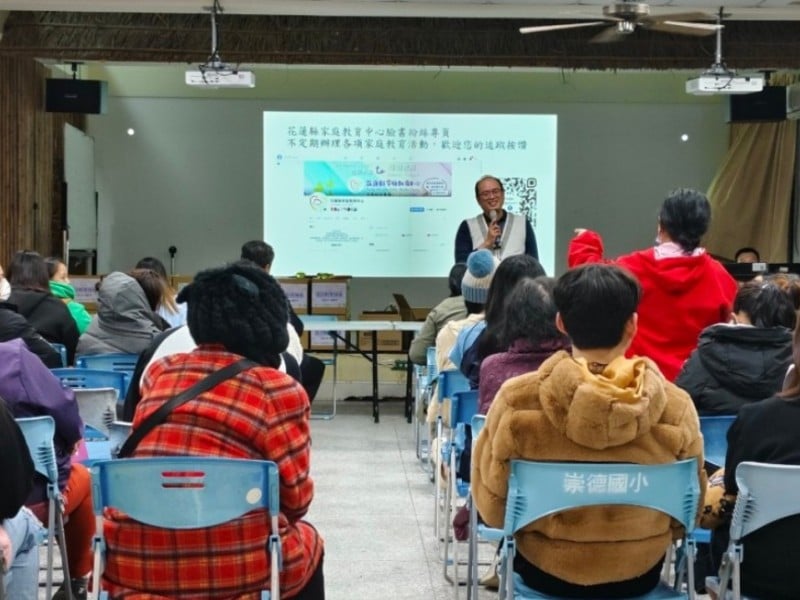 深化親職教育「孩子權益知多少?」 親職教養巡迴講座開跑