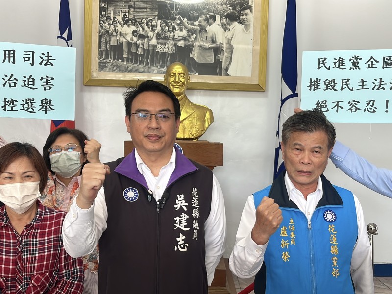 國民黨:譴責民進黨利用司法干預選委會查核罷免連署真偽