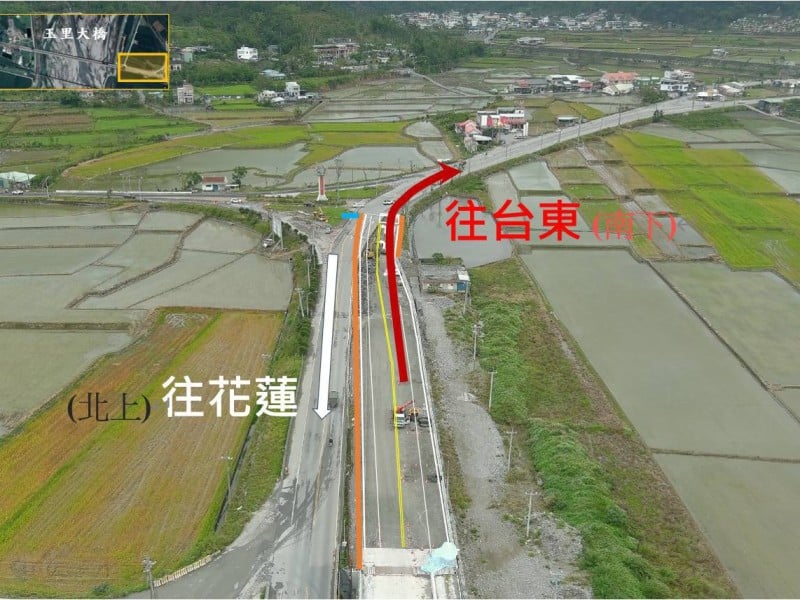 台9線玉里大橋南下車道 4/1改道「南下新橋」行駛
