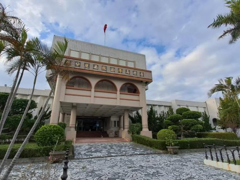明良臻交保 高分院裁定發回地院「更裁」