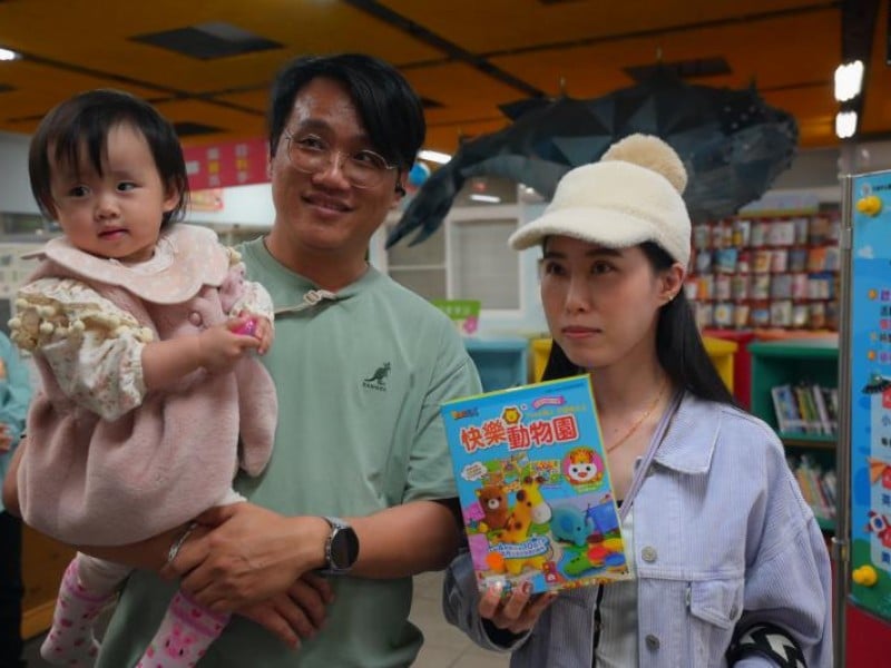 花蓮市立圖書館歡慶兒童節