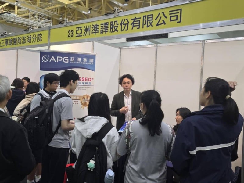 慈大校園徵才博覽會!60家企業進駐,助學生職涯起飛