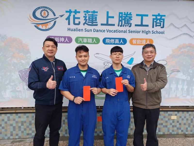 技職傳承!上騰工商飛機修護科晉級全國技能競賽