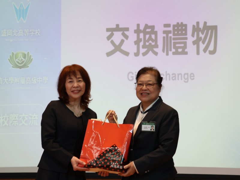 跨國交流,友誼長存!盛岡北高校訪慈大附中,文化交融情誼深