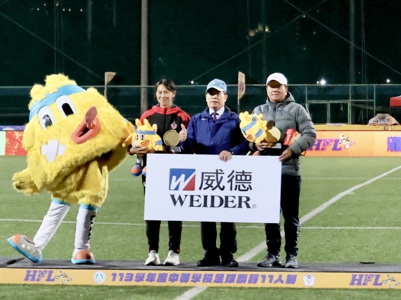 美崙國中奪冠!勇奪113學年度中等學校足球聯賽11人制全國第一