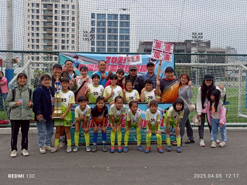 花蓮之光!崇德國小女足勇奪三連霸 踢進全國足球巔峰