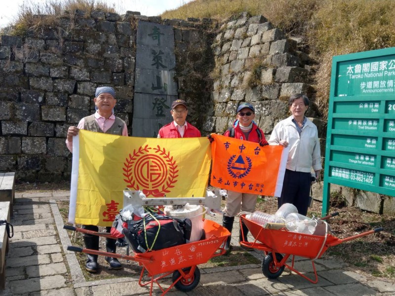 民間團體及企業參與認養,與太管處共同攜手愛護山林