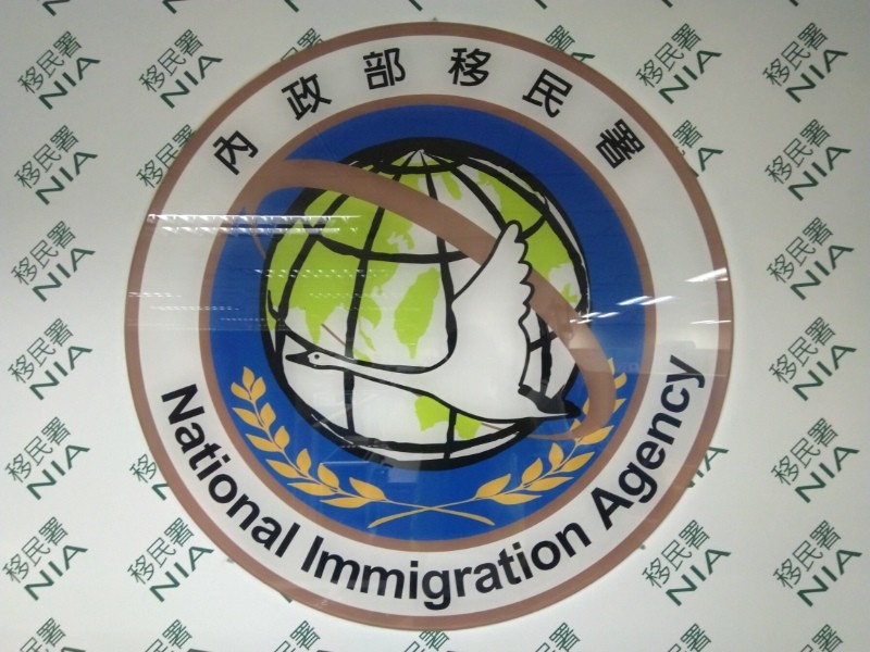 為何被要求補文件?移民署:兩岸條例規定不得雙重戶籍,依法通知非針對陸配