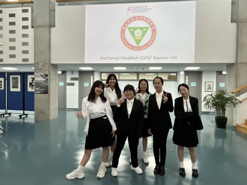 花蓮女中學生將代表臺灣至美國角逐2025年6月世界辯論賽