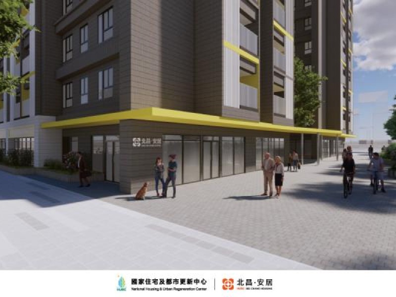 花蓮教師會館(原國統飯店)將轉生為「北昌安居」社宅