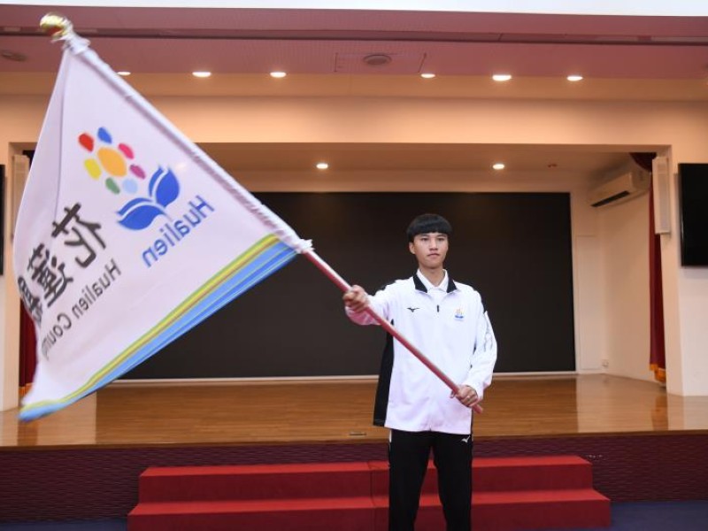 花蓮縣代表隊將踏上「全中運」征途今授旗