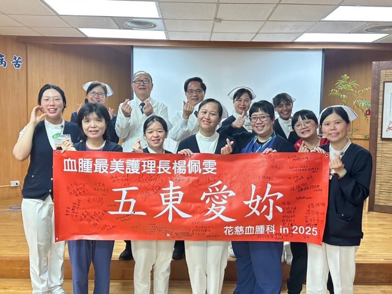 從癌家走來的天使——楊佩雯以生命守護生命,榮獲全台優良腫瘤護理獎
