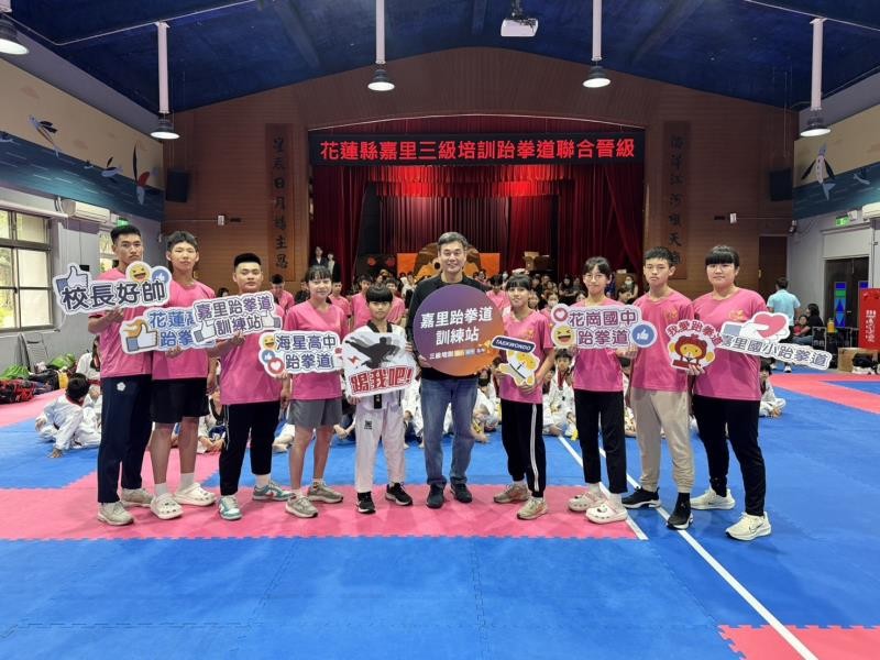 嘉里跆拳道三級培訓國手選拔賽大放異彩