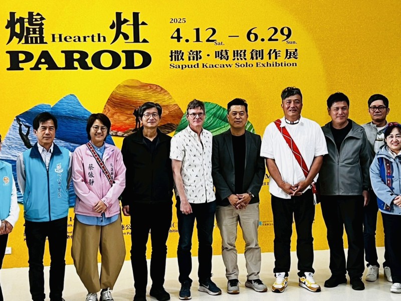 三石爐灶點燃藝術火光——阿美族藝術家撒部‧噶照《PAROD爐灶》創作展 花蓮開展