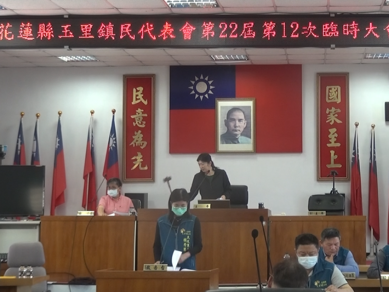 物價持續升高 玉里鎮將提高「重陽禮金」研修發放自治條例
