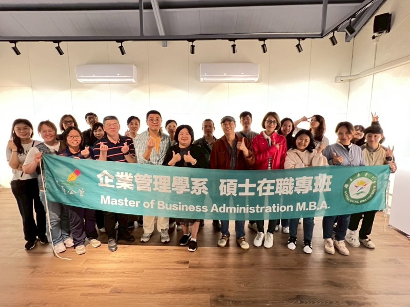 走讀金門・產業實戰力升級!東華企管碩專班踏查國境之西,展開管理與文化雙學旅