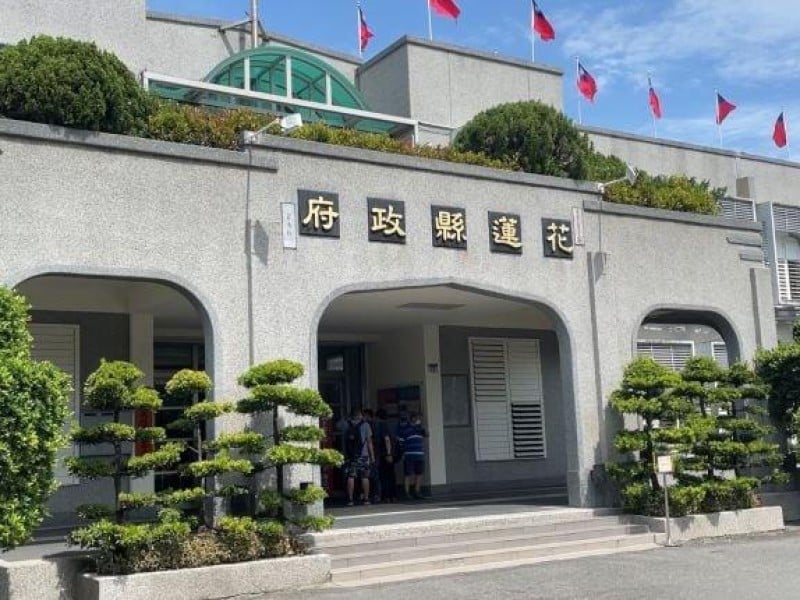 花蓮國中小普通班教師甄選今年「暫停」