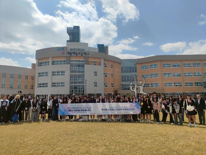 花蓮女中師生走訪韓國名校 用舞蹈與音樂打開國際友誼之門