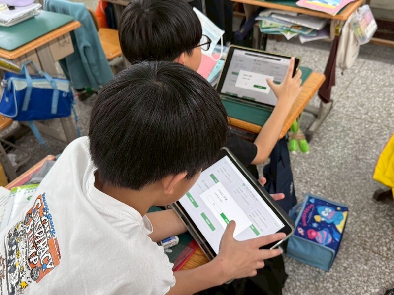 I want to Test My English 英語自主檢測系統第2次檢測啟動