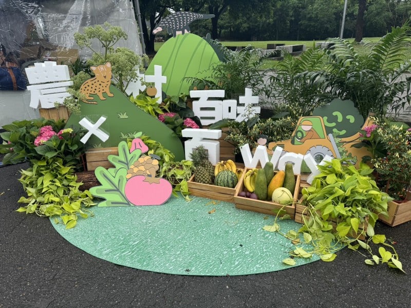 翻轉農村印象！花蓮金牌農村北上展現在地滋味