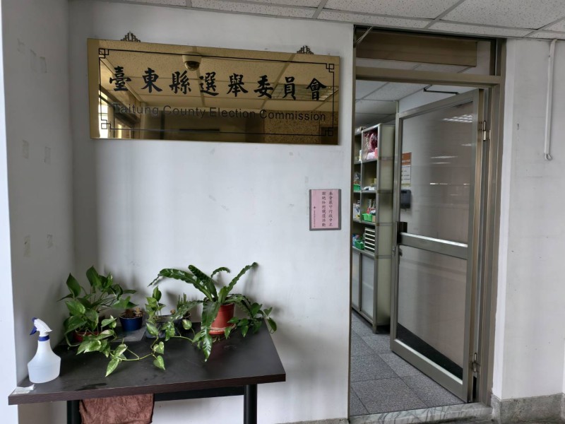 台東罷免黃建賓連署達成率 144% 全台第一送件