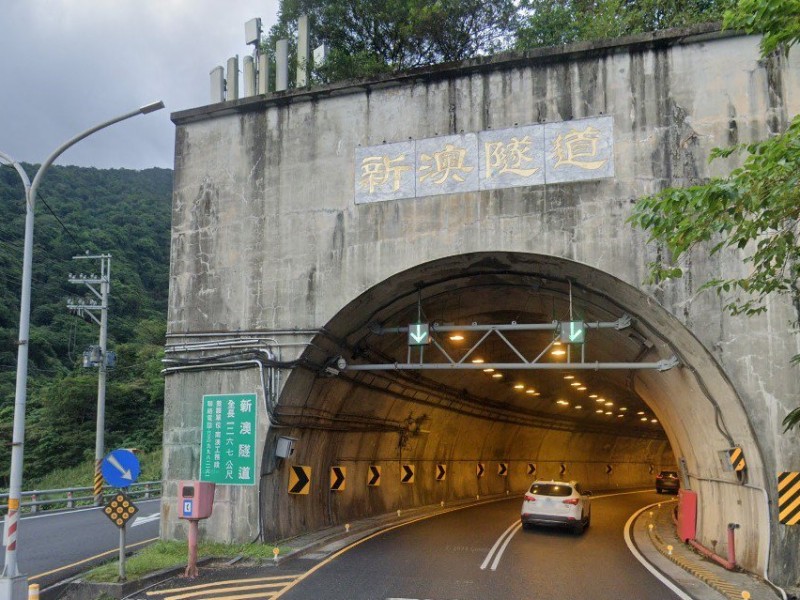 蘇花公路台9線新澳隧道北上線自5月5日至5月28日上午8時至下午17時進行隧道補強工程實施封閉管制