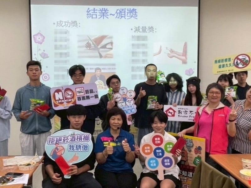 東華大學戒菸班「淨化肺活量」!9位學生成功戒菸,用意志寫下健康逆轉勝