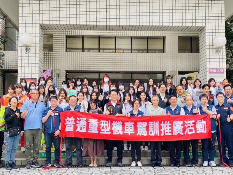 提升道路安全 地方與中央協力合作 縣府加碼機車駕訓補助400名 疊加補助最高可領2600元