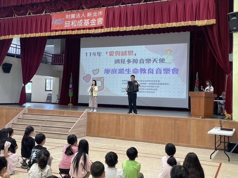 愛與感恩~遇見多障音樂天使廖庭澔生命教育音樂會