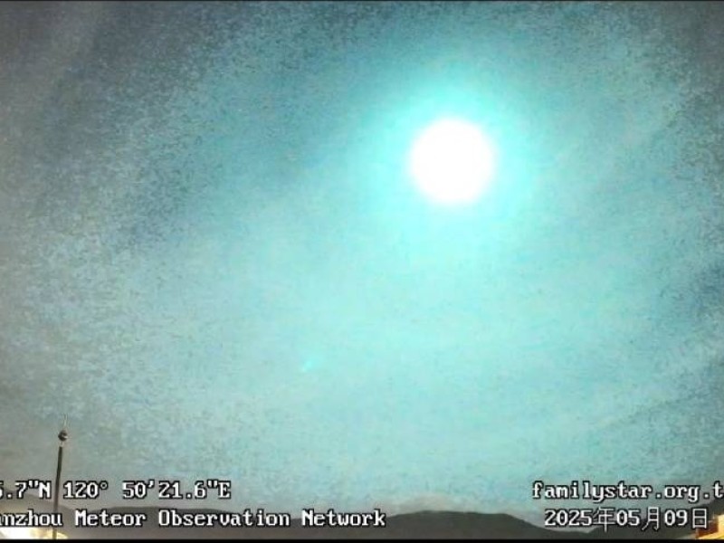 昨晚台東夜空的超亮閃光,天文協會推估火流星軌跡