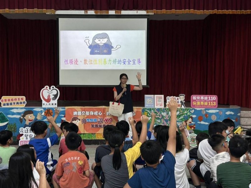 護童反詐進校園！警察伯伯到光華國小教你「不被騙、不被害」