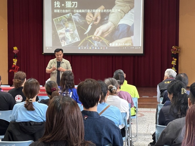 部落產業再升級!北區座談接力登場 花蓮縣府攜手業者共築經濟新藍圖