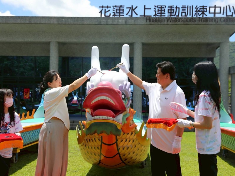 「2025花蓮慶端午」熱鬧登場!鯉魚潭龍舟點睛開光 72隊競渡迎夏日