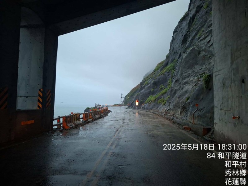 蘇花公路和中至和仁段強降雨中緊急應變 中仁隧道南下線恢復通行