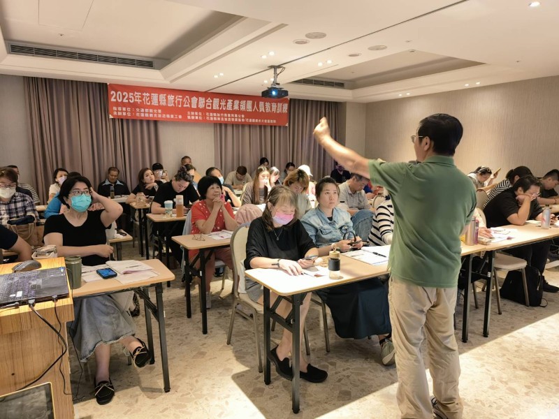 探索體驗在地獨特元素! 2025「觀光產業領團人員教育訓練」今圓滿落幕
