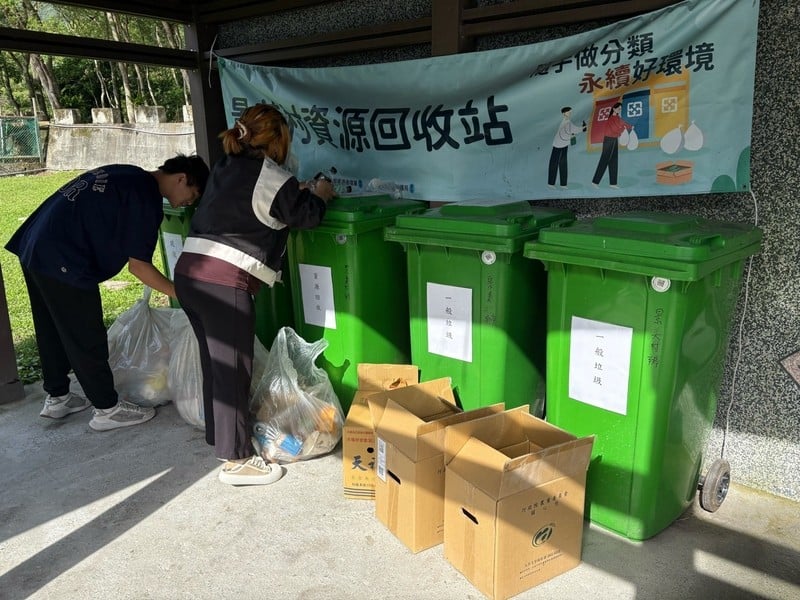 垃圾不落地 從你我做起