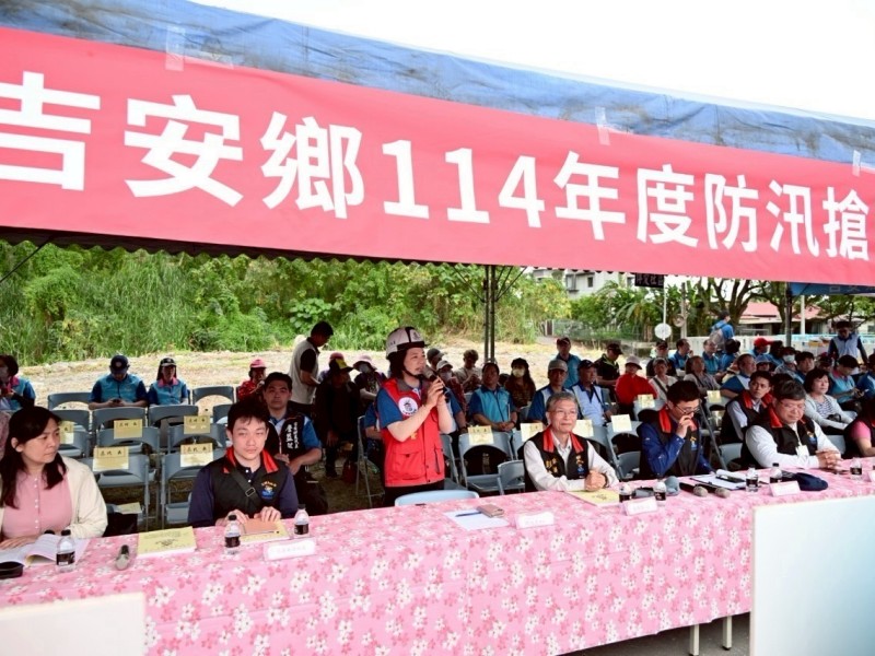 小鄉鎮大格局!吉安鄉躍上《遠見雜誌》