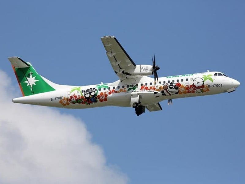 【花蓮交通中斷】立榮航空緊急加開4班次 明日北花雙向皆可訂位