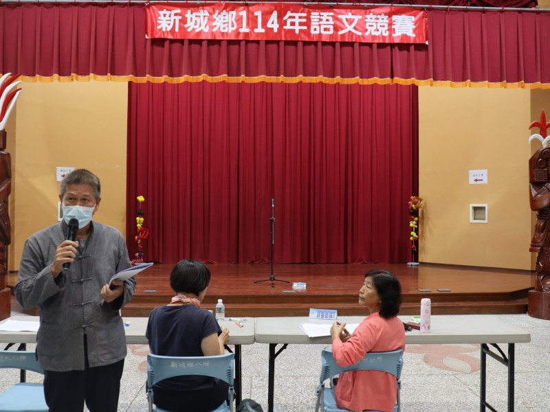 「語言讓文化發光！」新城鄉語文競賽熱鬧登場 多族語參賽創新高