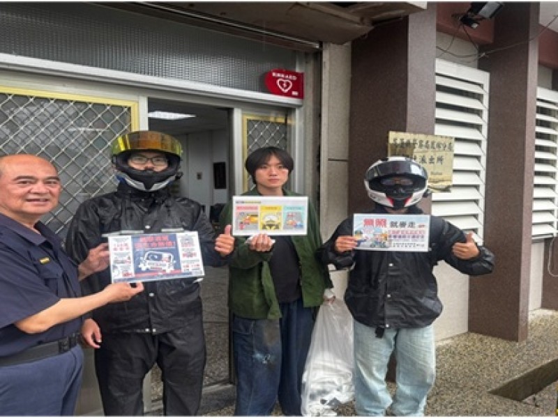 「危險」藏在細節中! 鳳警宣導建立「防禦駕駛」防範他人疏忽、違規