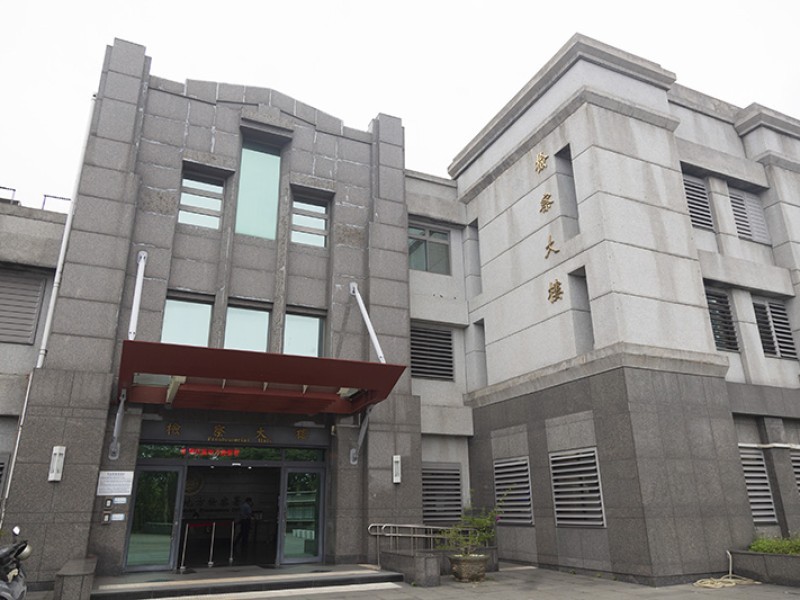 臺版「地面師」詐團 被沒收犯罪所得近300萬元並具體求刑