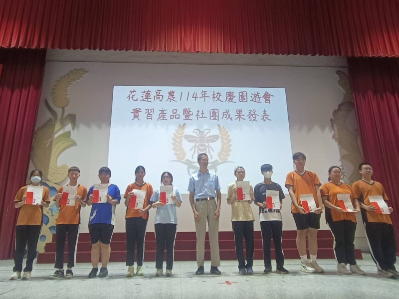百年校慶園遊會熱鬧登場 十科聯展、社團尬場嗨翻全場
