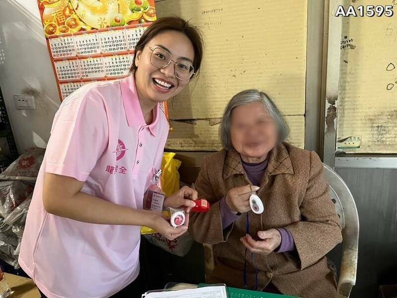 花蓮縣政府推動24小時緊急救援連線服務