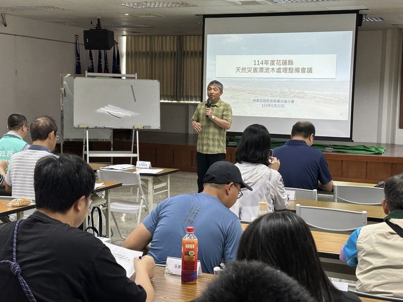 林保署召開跨機關汛期前漂流木整備會議