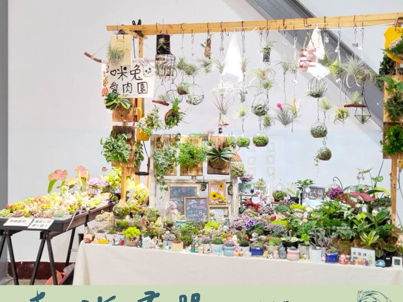花蓮「森海尋器」無包裝市集6/21登場!打造零廢新日常,一起為地球裝一點心意