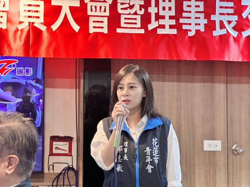 邱惠敏接掌花蓮市青年會,攜手年輕世代開拓新篇章!