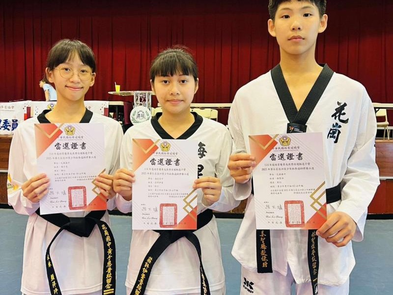 嘉里跆拳道訓練站三選手將代表中華隊征戰2025亞洲青少年跆拳道錦標賽