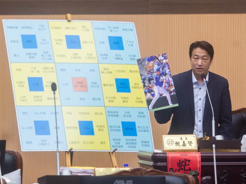 縣議員魏嘉賢:花蓮需要一張自己的「九宮格」