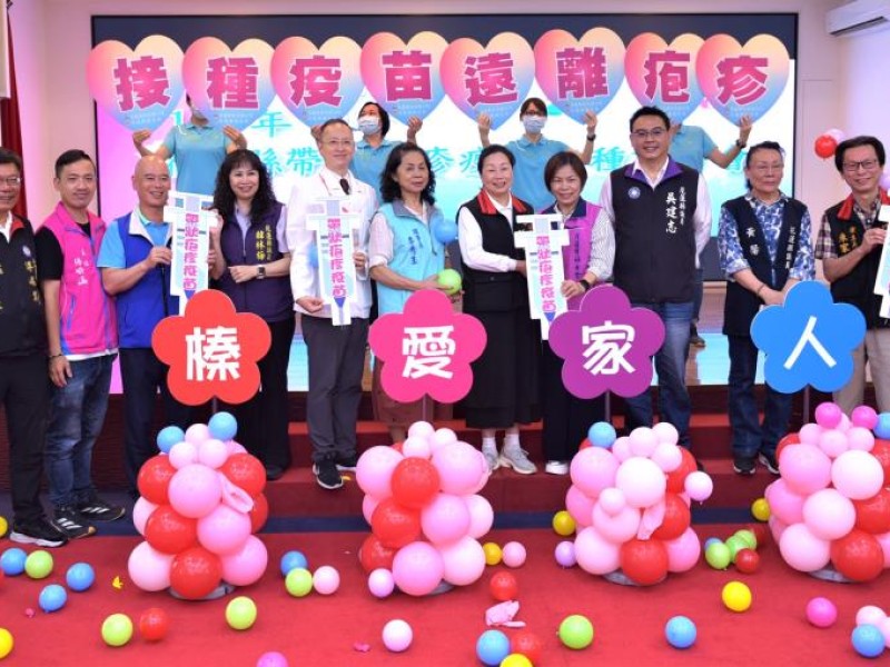 花蓮縣政府提供3,000名帶狀皰疹病毒免費接種2劑型疫苗
